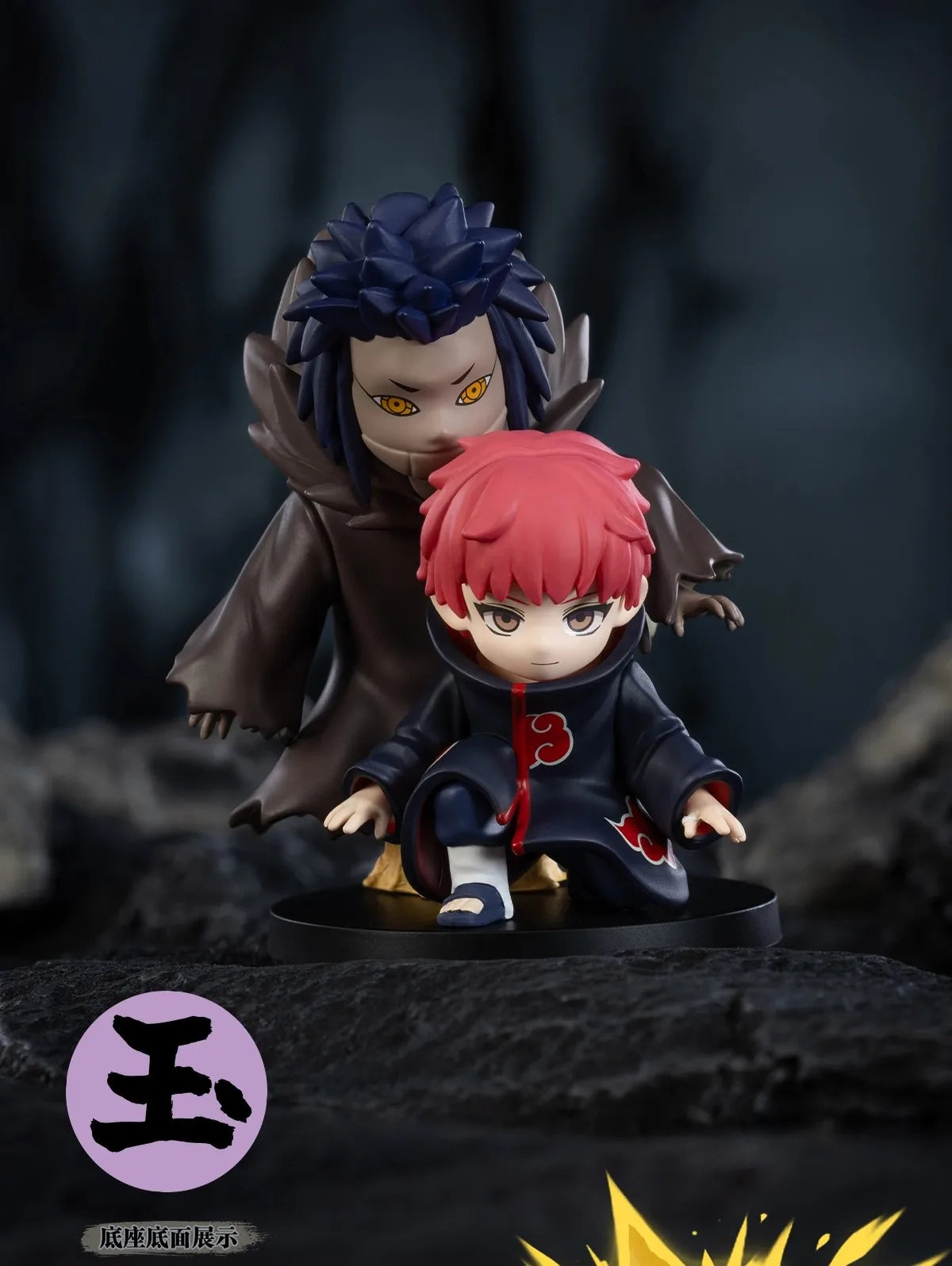 Naruto Shippuden Akatsuki Blind Box POP MART x GONG — 12 Personagens | 8cm PVC
