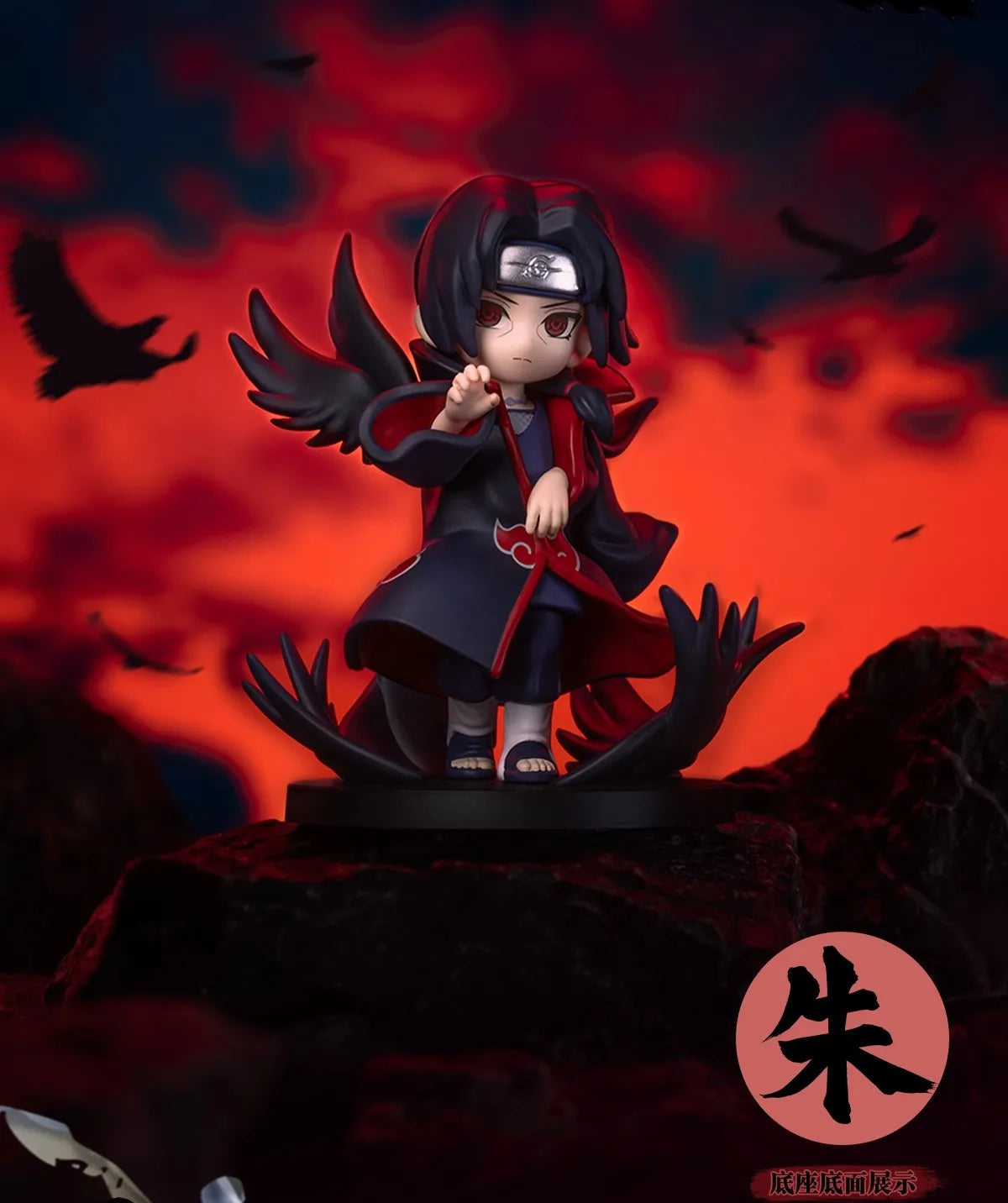 Naruto Shippuden Akatsuki Blind Box POP MART x GONG — 12 Personagens | 8cm PVC