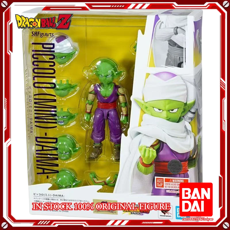 Dragon Ball Z — Figuras Colecionáveis PVC Bandai | Goku, Vegeta e mais