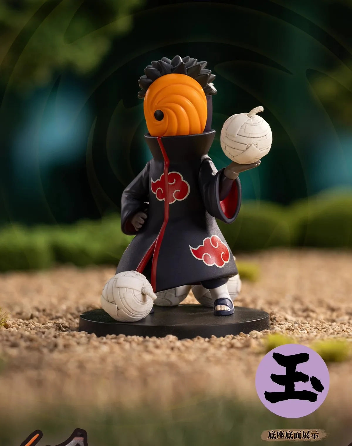 Naruto Shippuden Akatsuki Blind Box POP MART x GONG — 12 Personagens | 8cm PVC