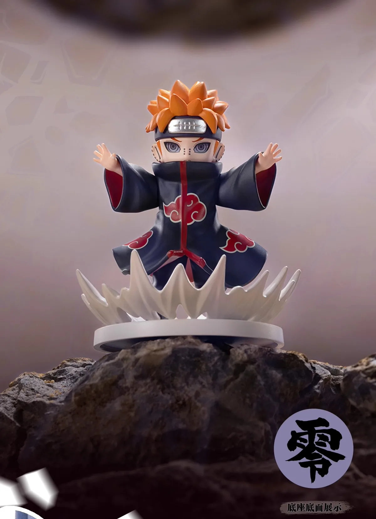 Naruto Shippuden Akatsuki Blind Box POP MART x GONG — 12 Personagens | 8cm PVC