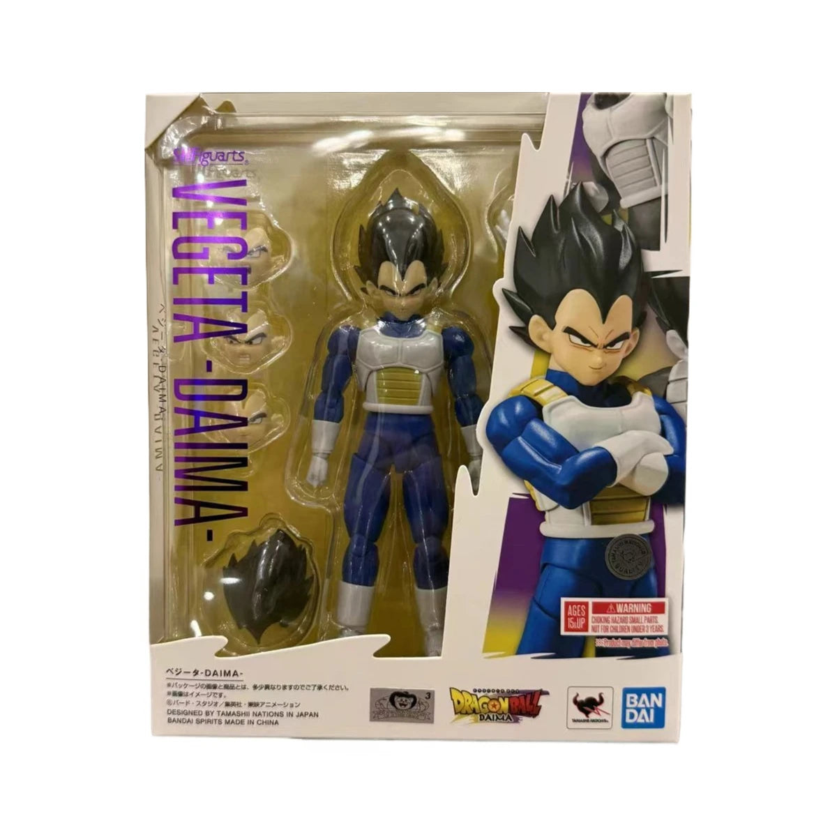 Dragon Ball Z — Figuras Colecionáveis PVC Bandai | Goku, Vegeta e mais