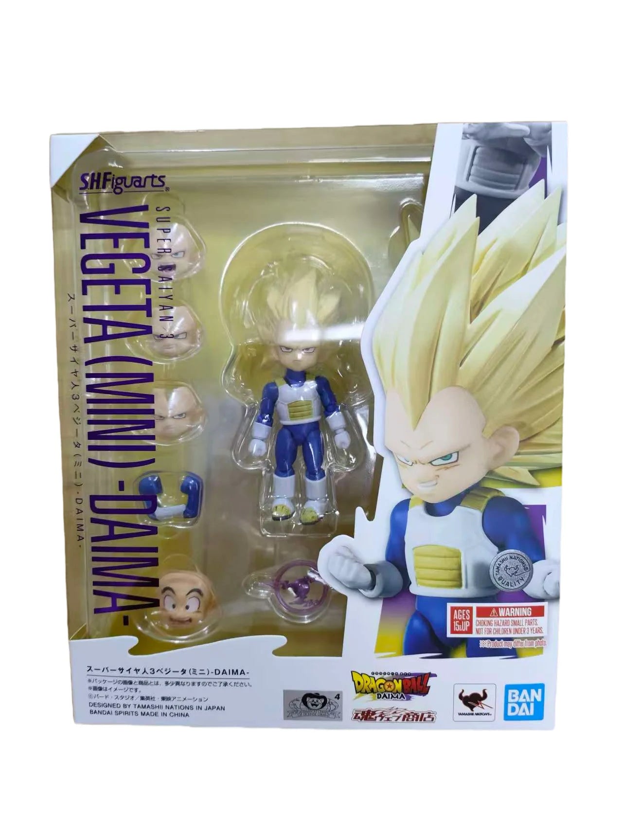 Dragon Ball Z — Figuras Colecionáveis PVC Bandai | Goku, Vegeta e mais