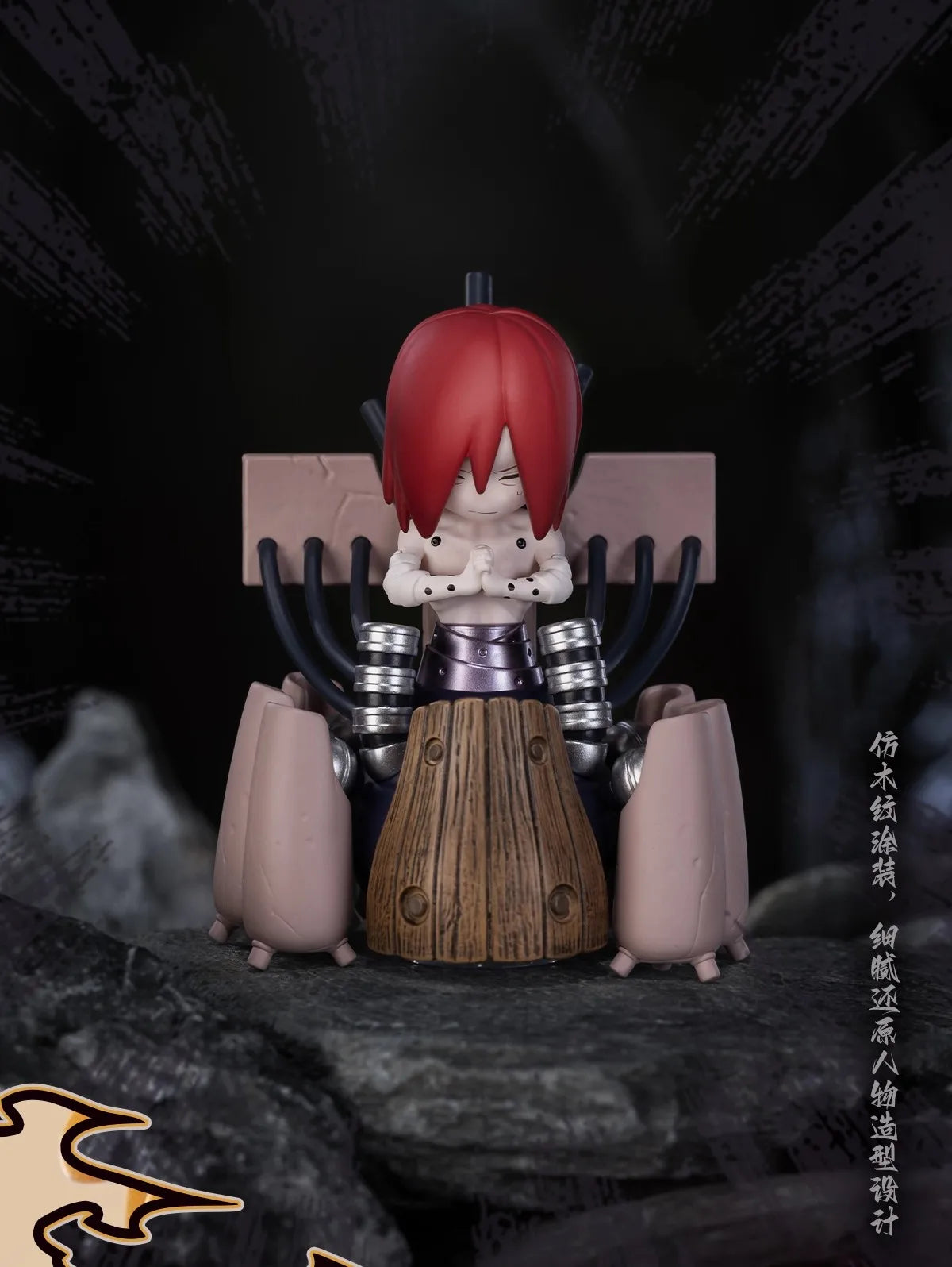 Naruto Shippuden Akatsuki Blind Box POP MART x GONG — 12 Personagens | 8cm PVC