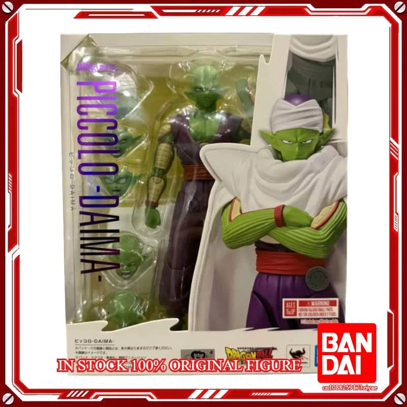 Dragon Ball Z — Figuras Colecionáveis PVC Bandai | Goku, Vegeta e mais